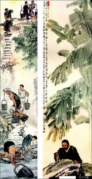 徐悲鸿 Xu Beihong Ju Peon Werke - Xu Beihong Bauern alte China Tinte